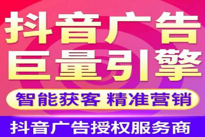 揭秘信息流开户的五大成功案例，看广告如何精准触达